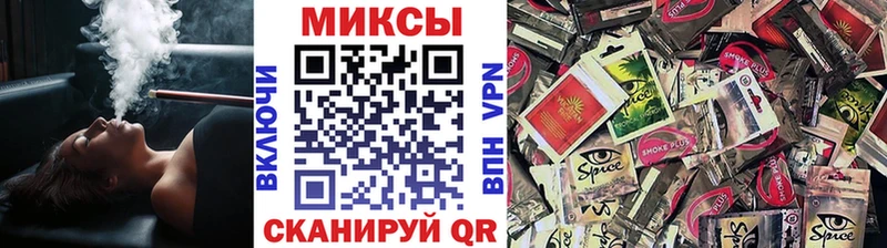 Бутират бутандиол  купить закладку  Адыгейск 
