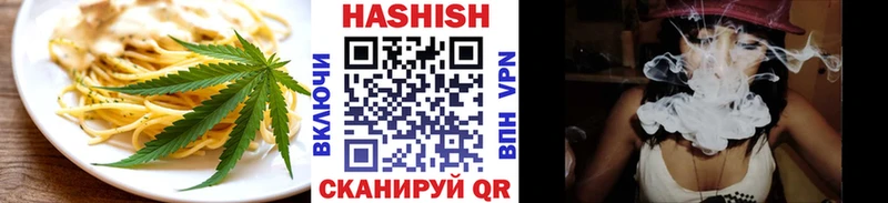 Печенье с ТГК конопля  Адыгейск 