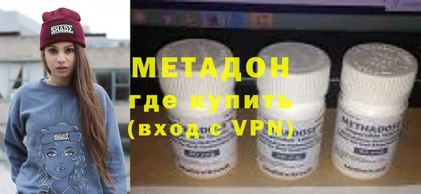 соль курить ск Рославль