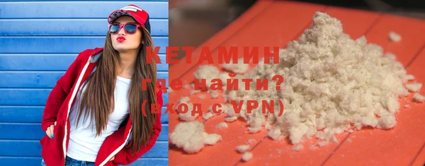 кокаин Ростов