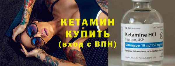 соль курить ск Рославль