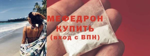 кокаин Ростов