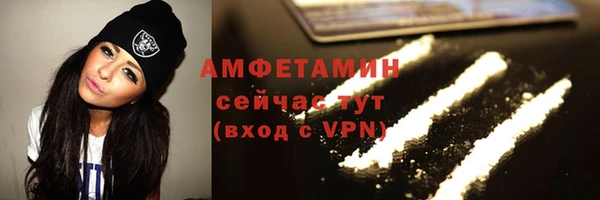 кокаин Ростов
