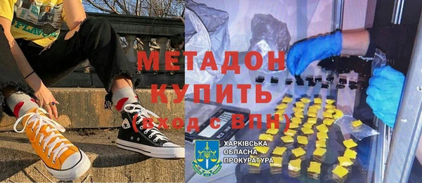 соль курить ск Рославль