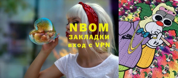 кокаин Ростов