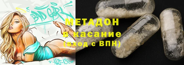 кокаин Ростов