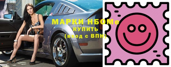 кокаин перу Приозерск