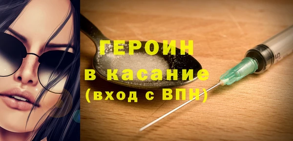 кокаин Ростов