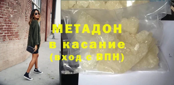 кокаин Ростов
