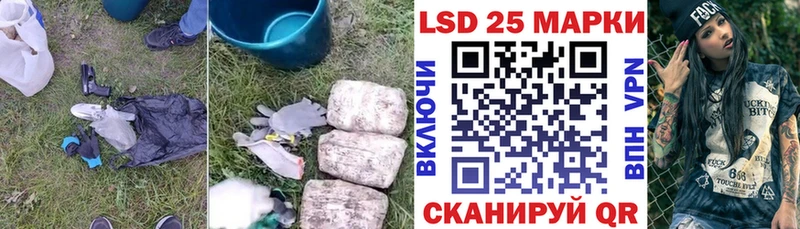 ЛСД экстази ecstasy  Адыгейск 