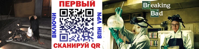 купить наркотики цена  Адыгейск  МЕТАМФЕТАМИН Methamphetamine 