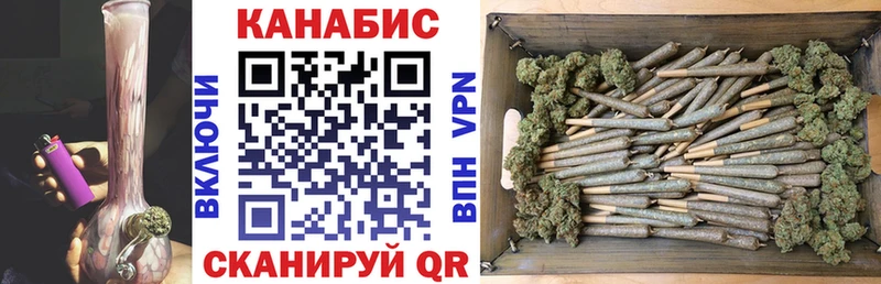 Бошки Шишки ГИДРОПОН  купить наркотик  Адыгейск 